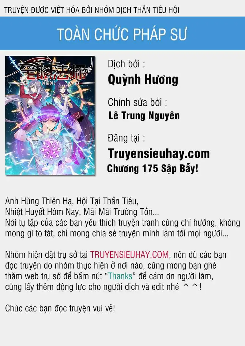 Toàn Chức Pháp Sư Nettruyen ZZZ Chương 175 Page 1