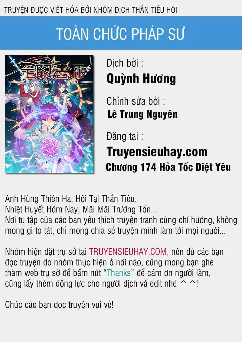Toàn Chức Pháp Sư Nettruyen ZZZ Chương 174 Page 1