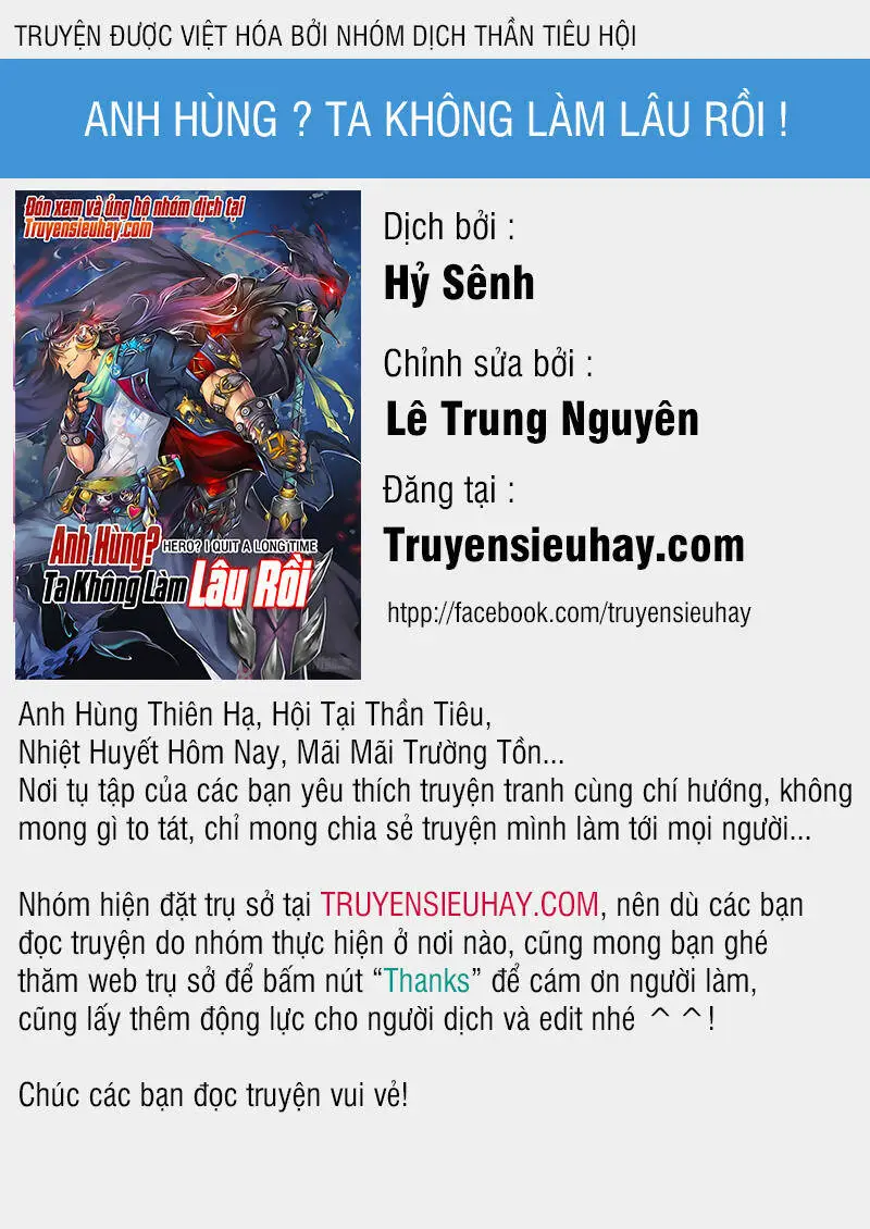 Toàn Chức Pháp Sư Nettruyen ZZZ Chương 267 Page 1