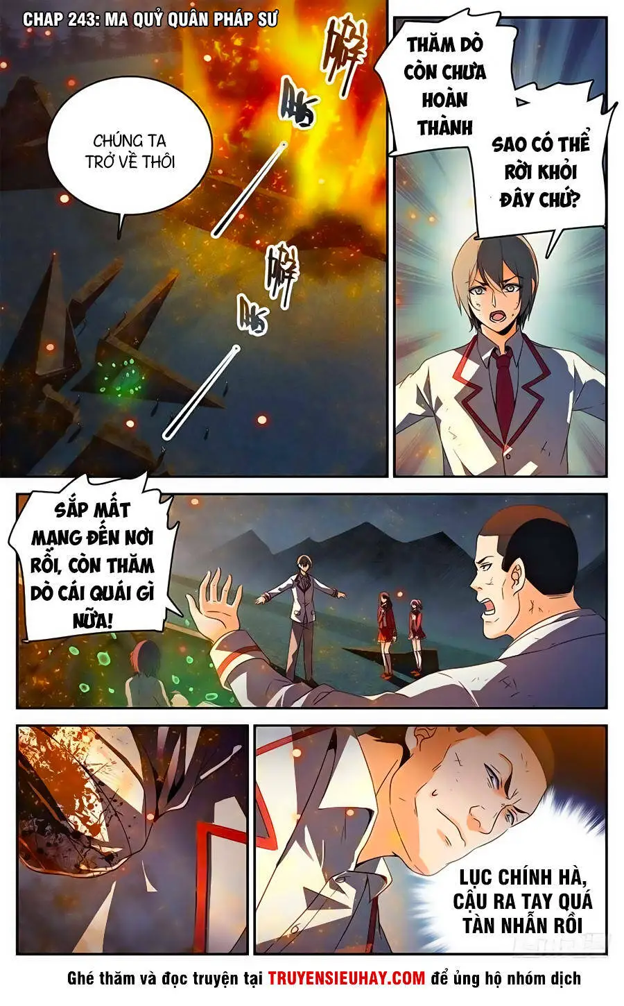 Toàn Chức Pháp Sư Nettruyen ZZZ Chương 243 Page 2