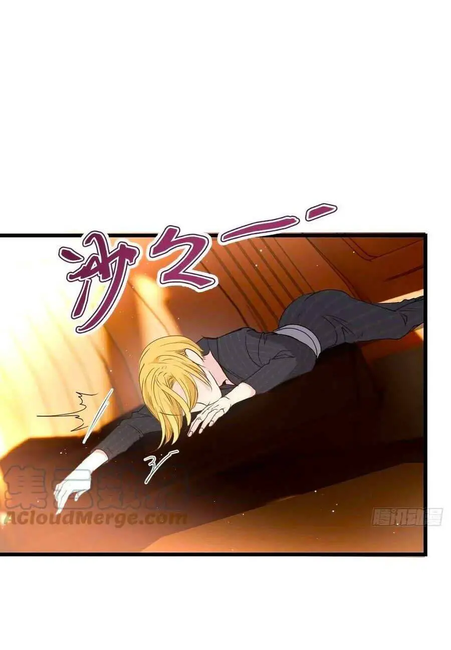 Cô Vợ Mang Thai Một Tặng Một Nettruyen ZZZ Chương 122 Page 11