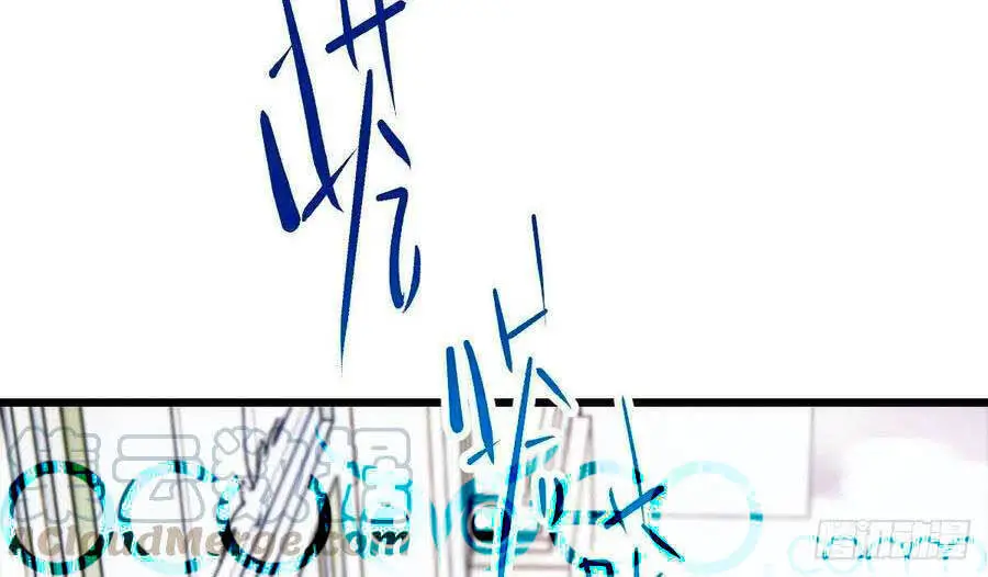 Cô Vợ Mang Thai Một Tặng Một Nettruyen ZZZ Chương 114 Page 12