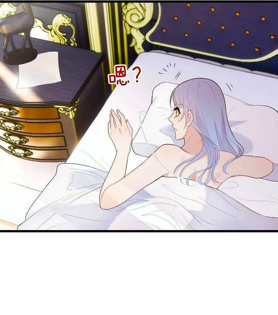 Cô Vợ Mang Thai Một Tặng Một Nettruyen ZZZ Chương 102 Page 13