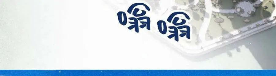 Cô Vợ Mang Thai Một Tặng Một Nettruyen ZZZ Chương 186 Page 9