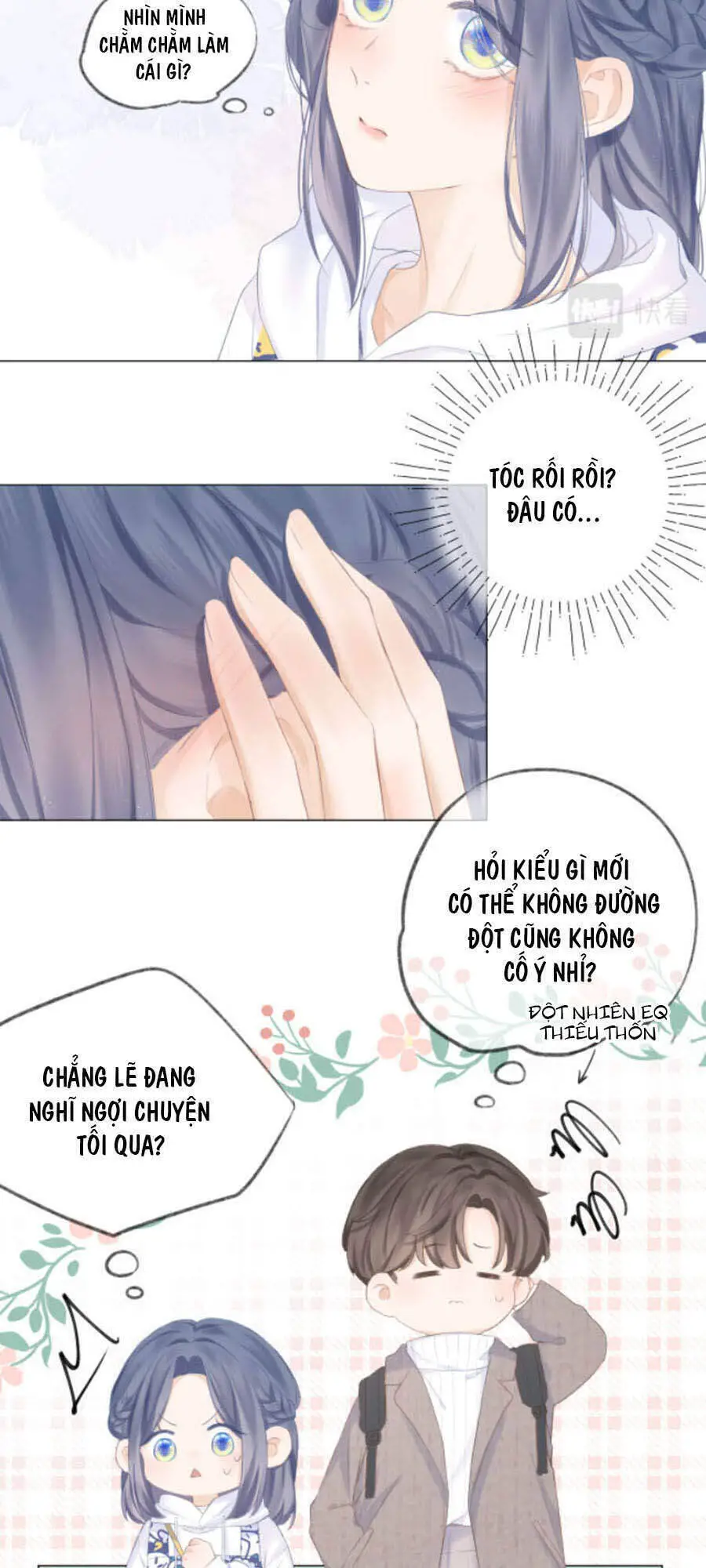 Sao Giờ, Đẩy Thuyền Tới Muốn Yêu Nettruyen ZZZ Chương 22 Page 8