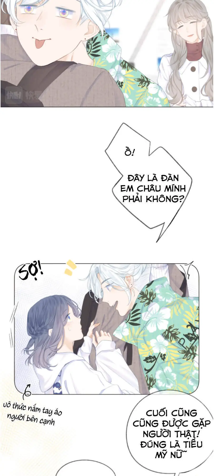 Sao Giờ, Đẩy Thuyền Tới Muốn Yêu Nettruyen ZZZ Chương 23 Page 17
