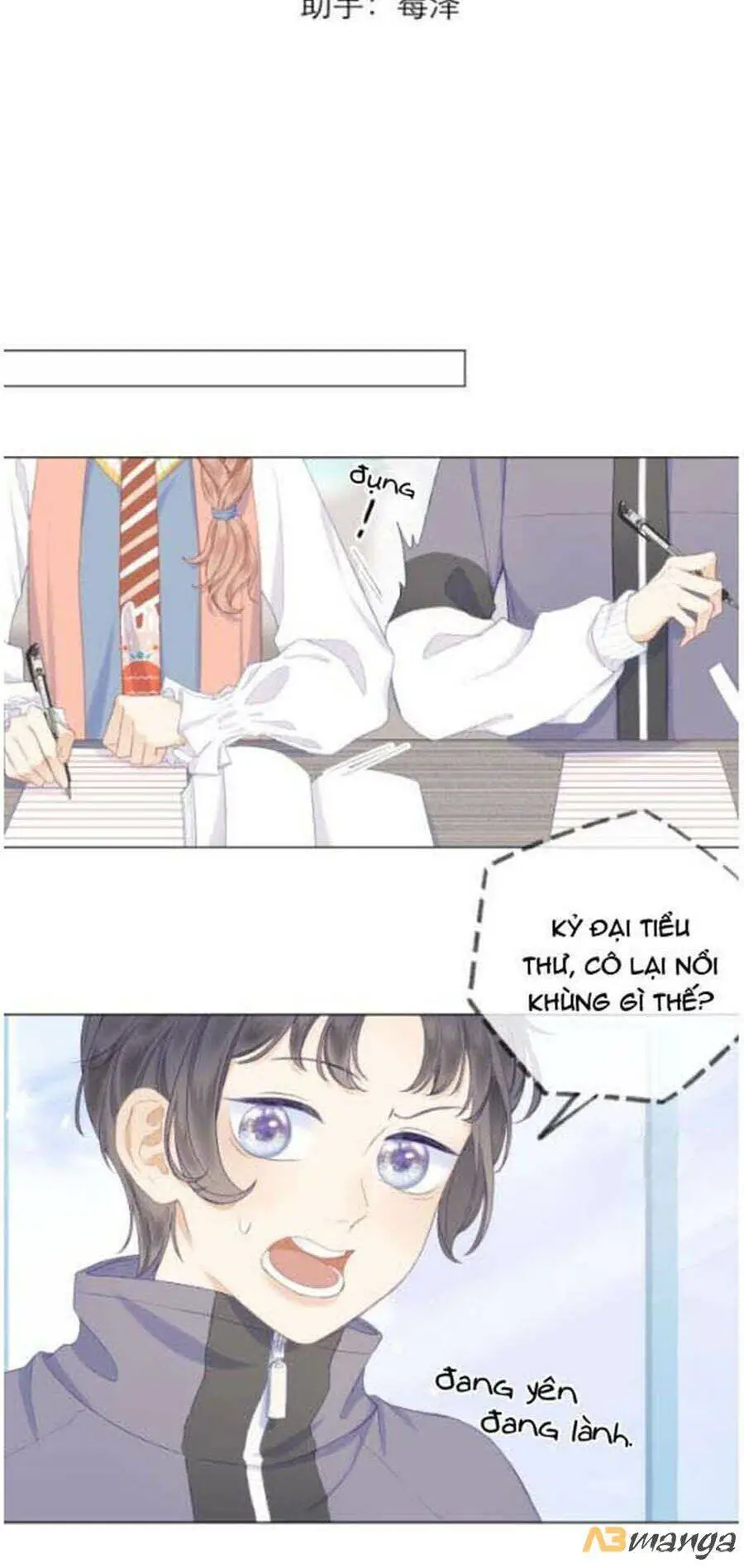 Sao Giờ, Đẩy Thuyền Tới Muốn Yêu Nettruyen ZZZ Chương 11 Page 2