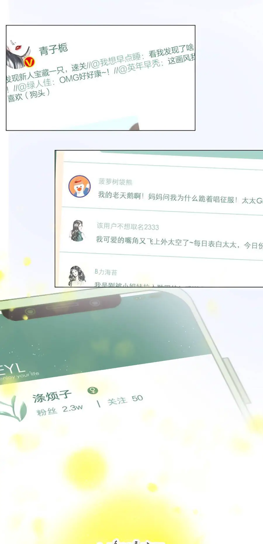 Sao Giờ, Đẩy Thuyền Tới Muốn Yêu Nettruyen ZZZ Chương 53 Page 21