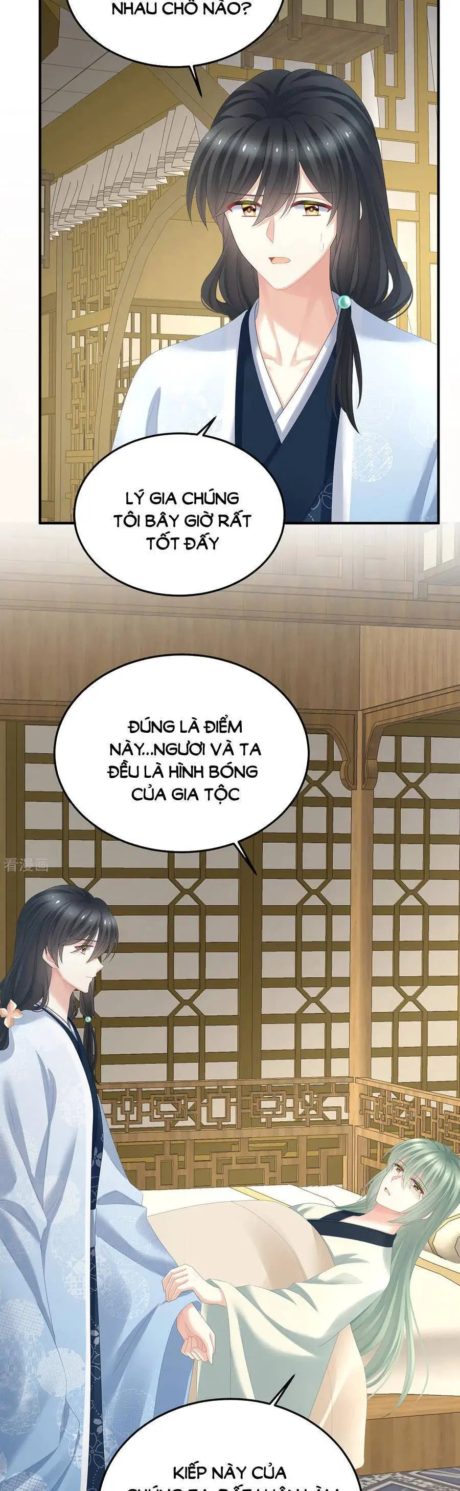Hậu Cung Của Nữ Đế Nettruyen ZZZ Chương 367 Page 18