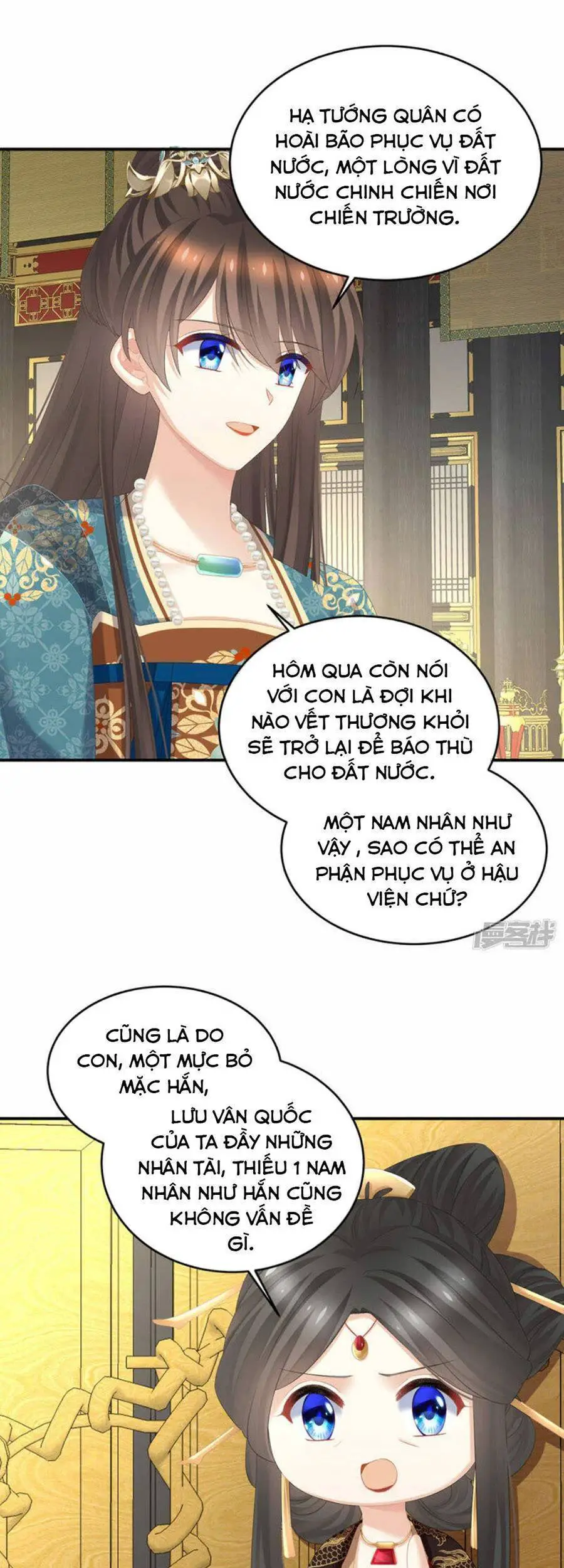 Hậu Cung Của Nữ Đế Nettruyen ZZZ Chương 310 Page 17