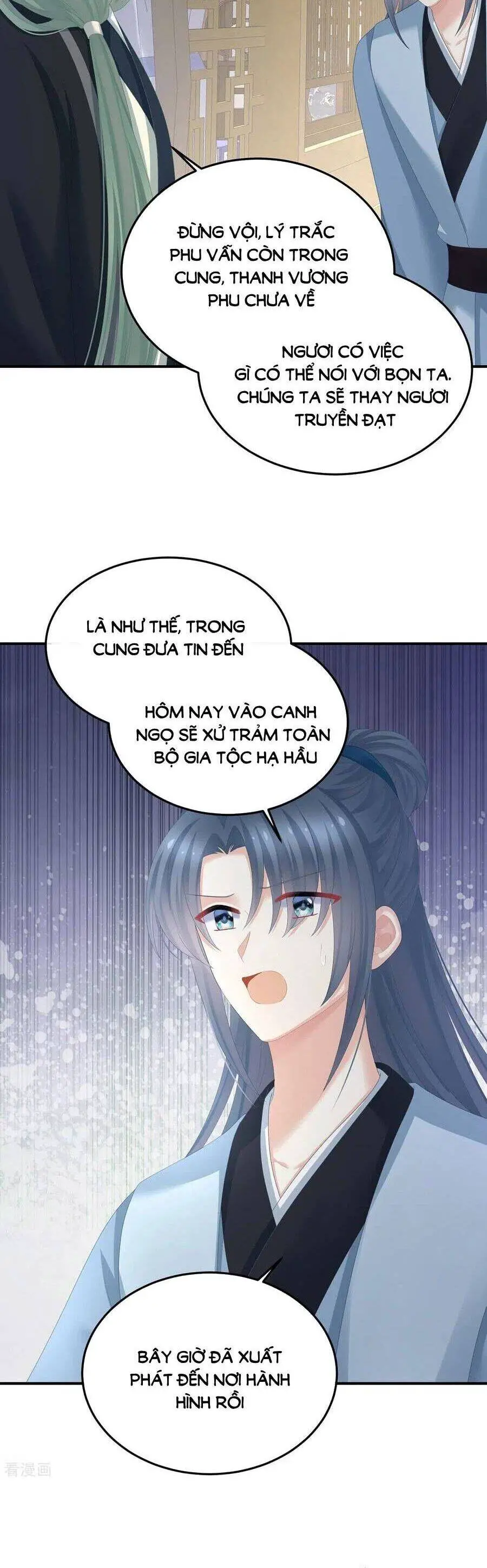 Hậu Cung Của Nữ Đế Nettruyen ZZZ Chương 357 Page 13