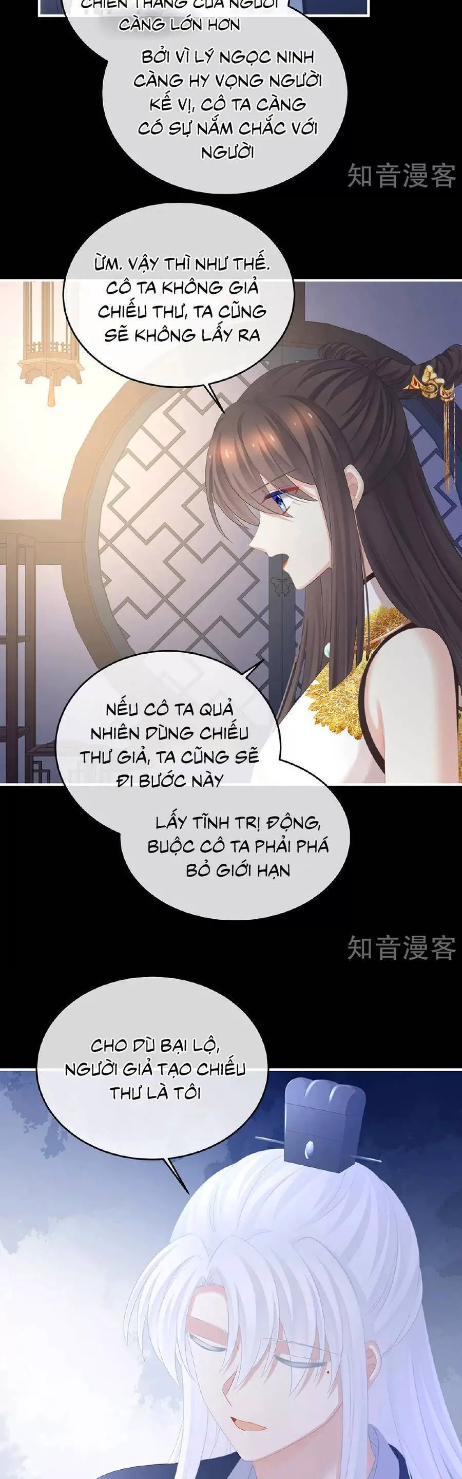 Hậu Cung Của Nữ Đế Nettruyen ZZZ Chương 349 Page 18