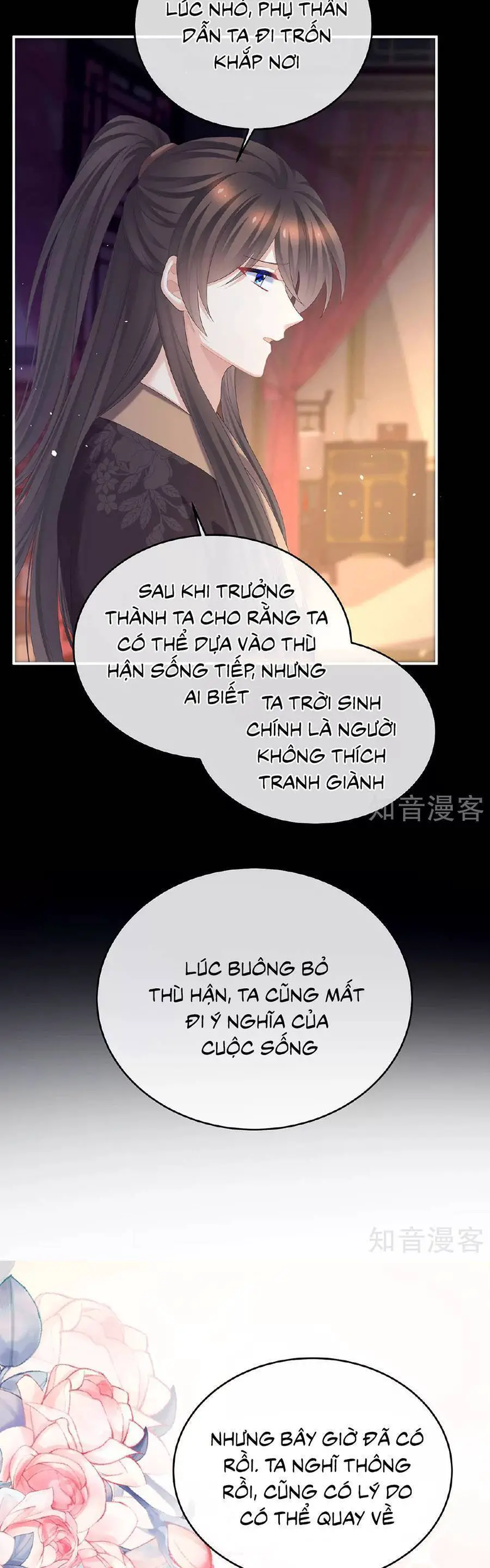 Hậu Cung Của Nữ Đế Nettruyen ZZZ Chương 342 Page 17