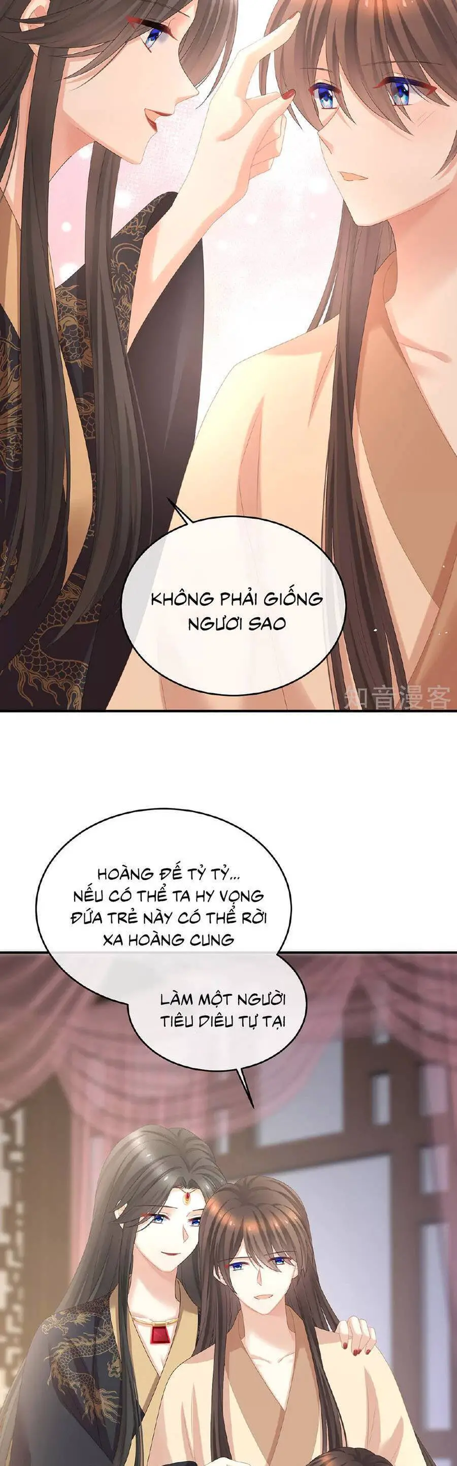 Hậu Cung Của Nữ Đế Nettruyen ZZZ Chương 342 Page 22