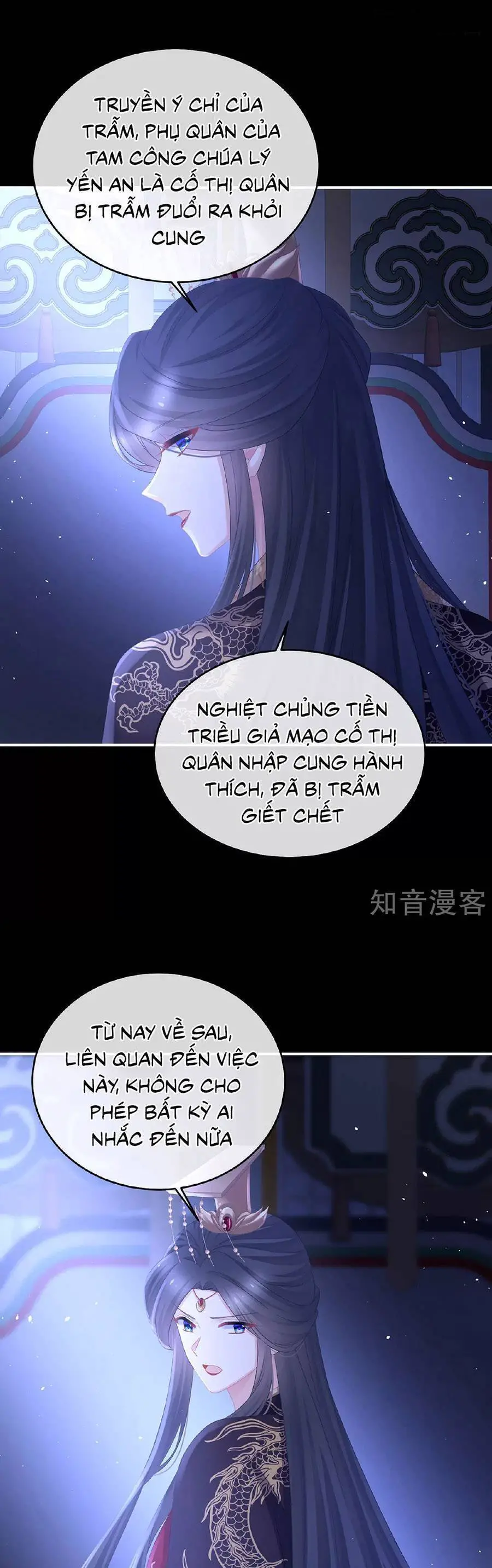 Hậu Cung Của Nữ Đế Nettruyen ZZZ Chương 344 Page 10
