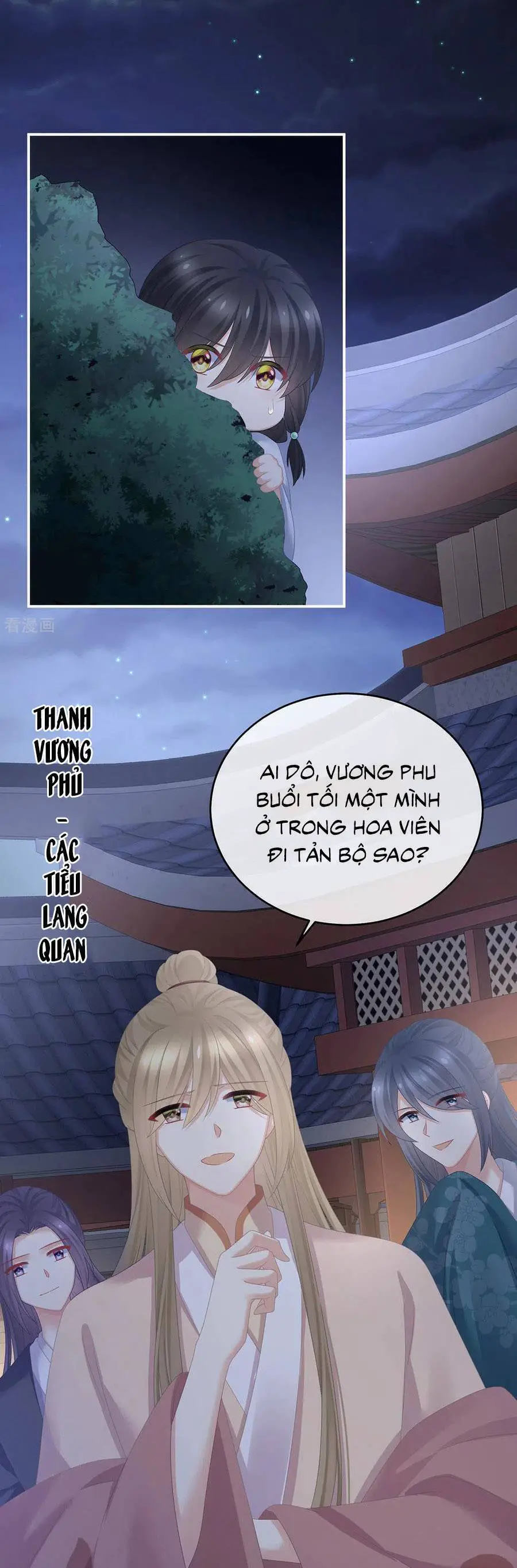 Hậu Cung Của Nữ Đế Nettruyen ZZZ Chương 335 Page 7