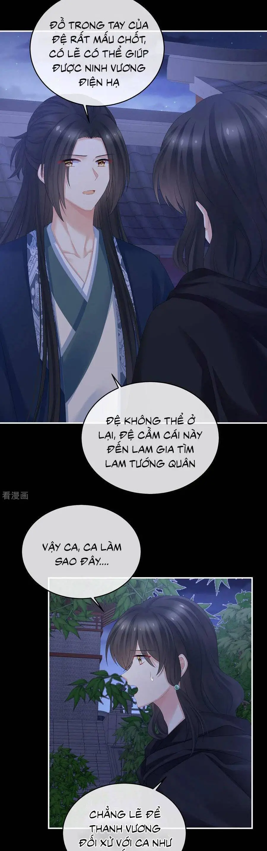 Hậu Cung Của Nữ Đế Nettruyen ZZZ Chương 335 Page 15