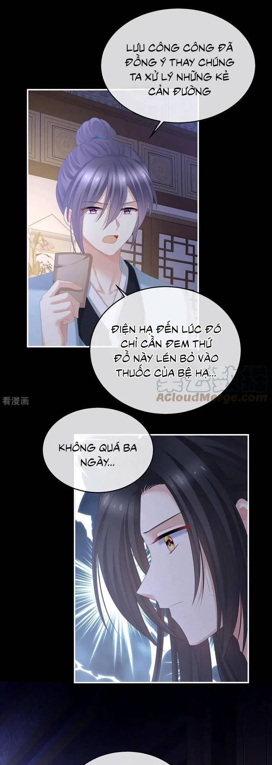 Hậu Cung Của Nữ Đế Nettruyen ZZZ Chương 335 Page 19