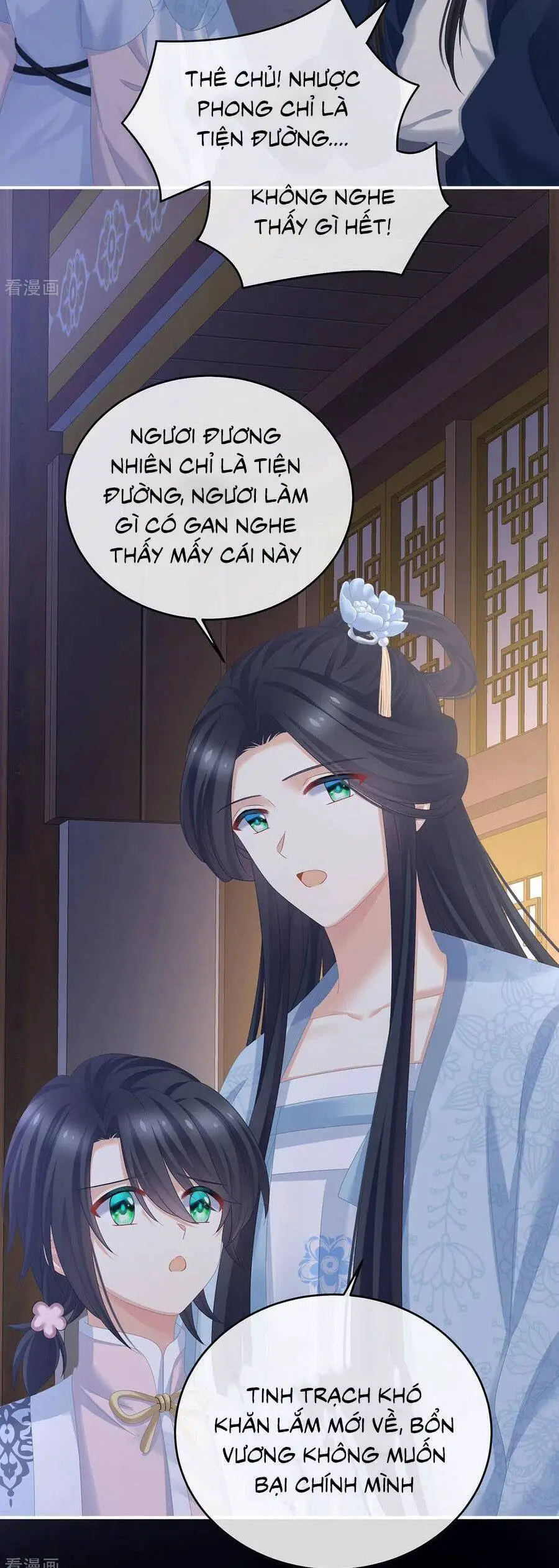 Hậu Cung Của Nữ Đế Nettruyen ZZZ Chương 335 Page 22