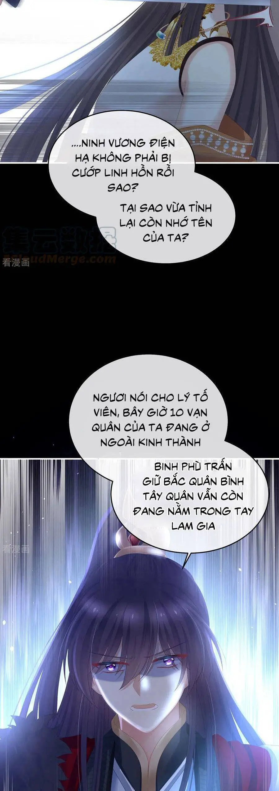 Hậu Cung Của Nữ Đế Nettruyen ZZZ Chương 326 Page 11