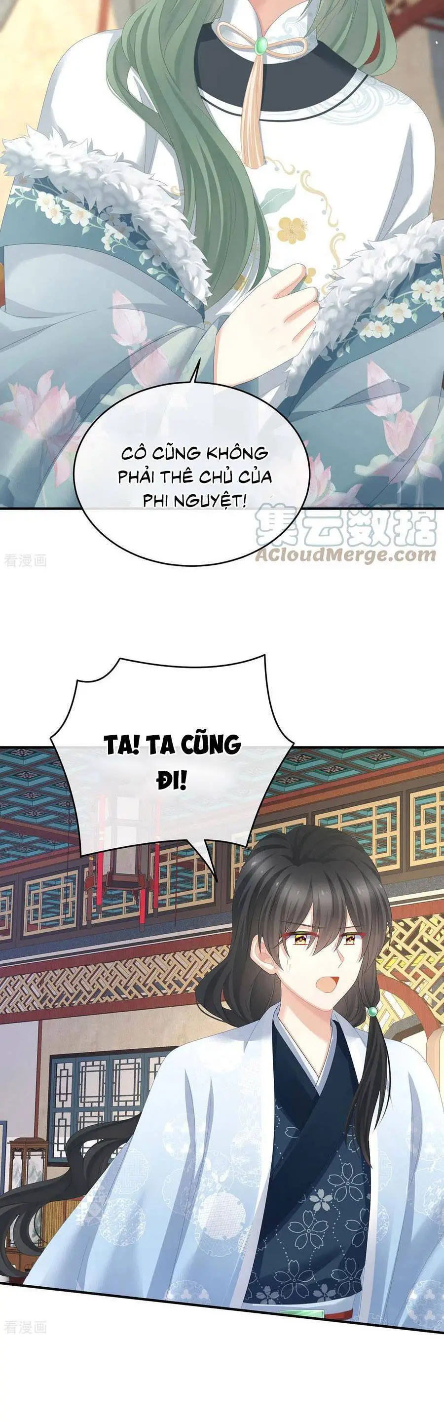 Hậu Cung Của Nữ Đế Nettruyen ZZZ Chương 326 Page 17