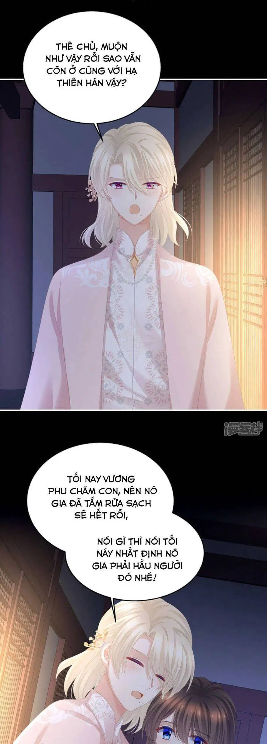 Hậu Cung Của Nữ Đế Nettruyen ZZZ Chương 312 Page 12