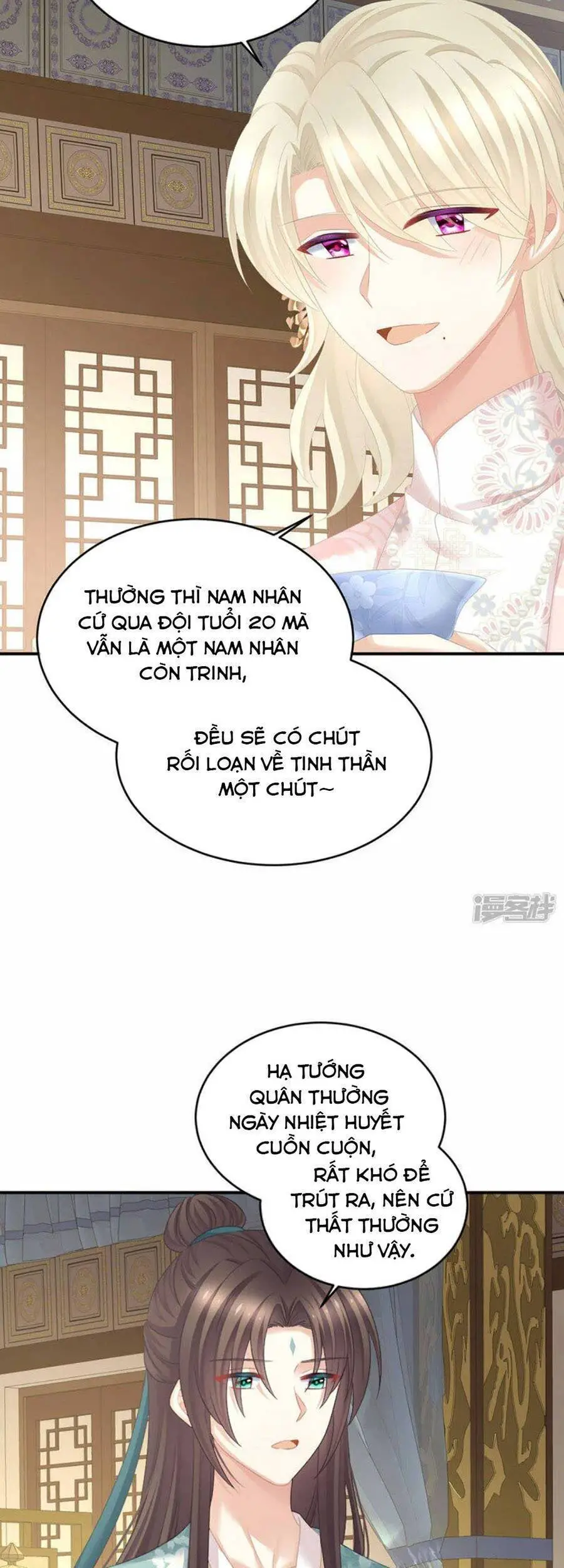 Hậu Cung Của Nữ Đế Nettruyen ZZZ Chương 312 Page 20