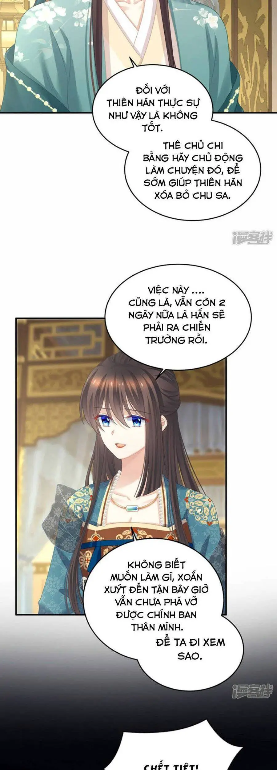 Hậu Cung Của Nữ Đế Nettruyen ZZZ Chương 312 Page 21