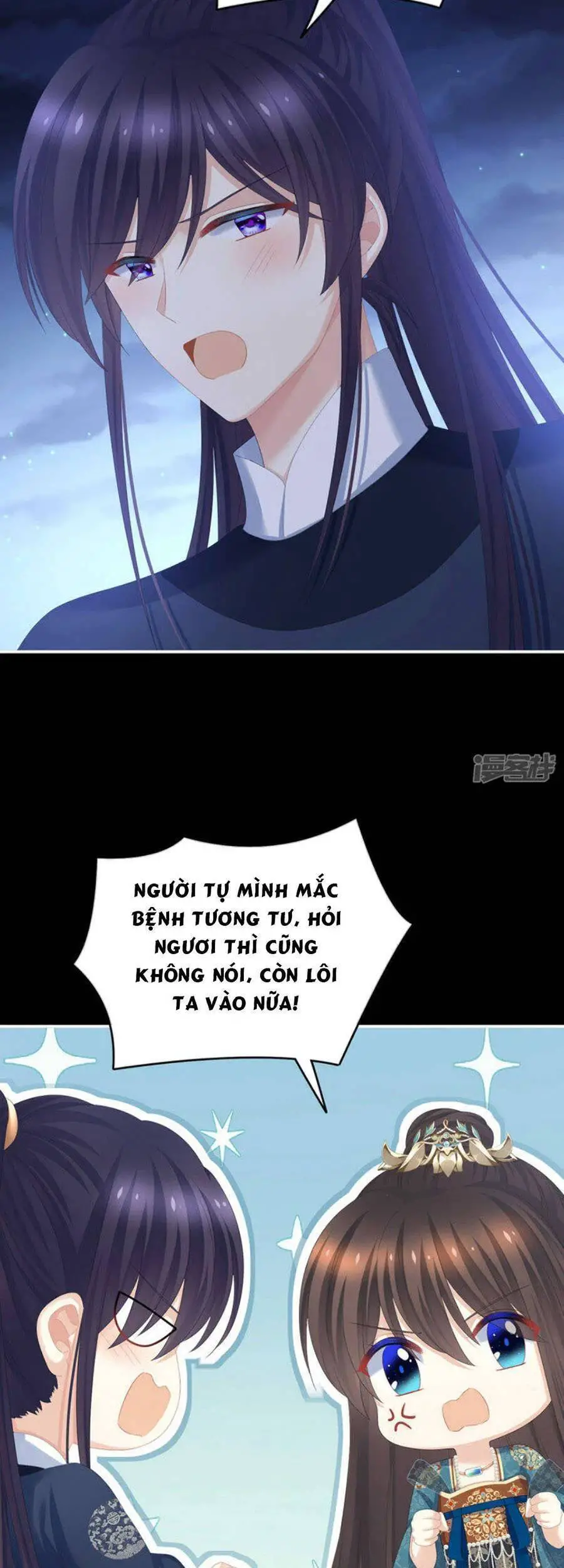 Hậu Cung Của Nữ Đế Nettruyen ZZZ Chương 312 Page 27