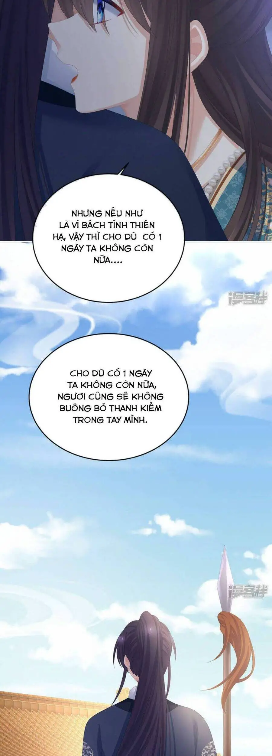 Hậu Cung Của Nữ Đế Nettruyen ZZZ Chương 313 Page 17