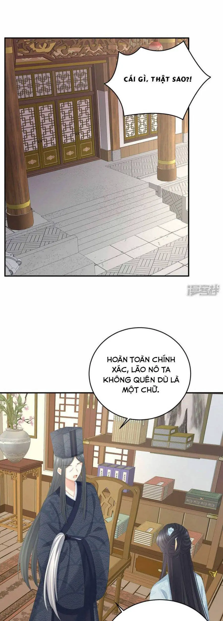 Hậu Cung Của Nữ Đế Nettruyen ZZZ Chương 311 Page 5