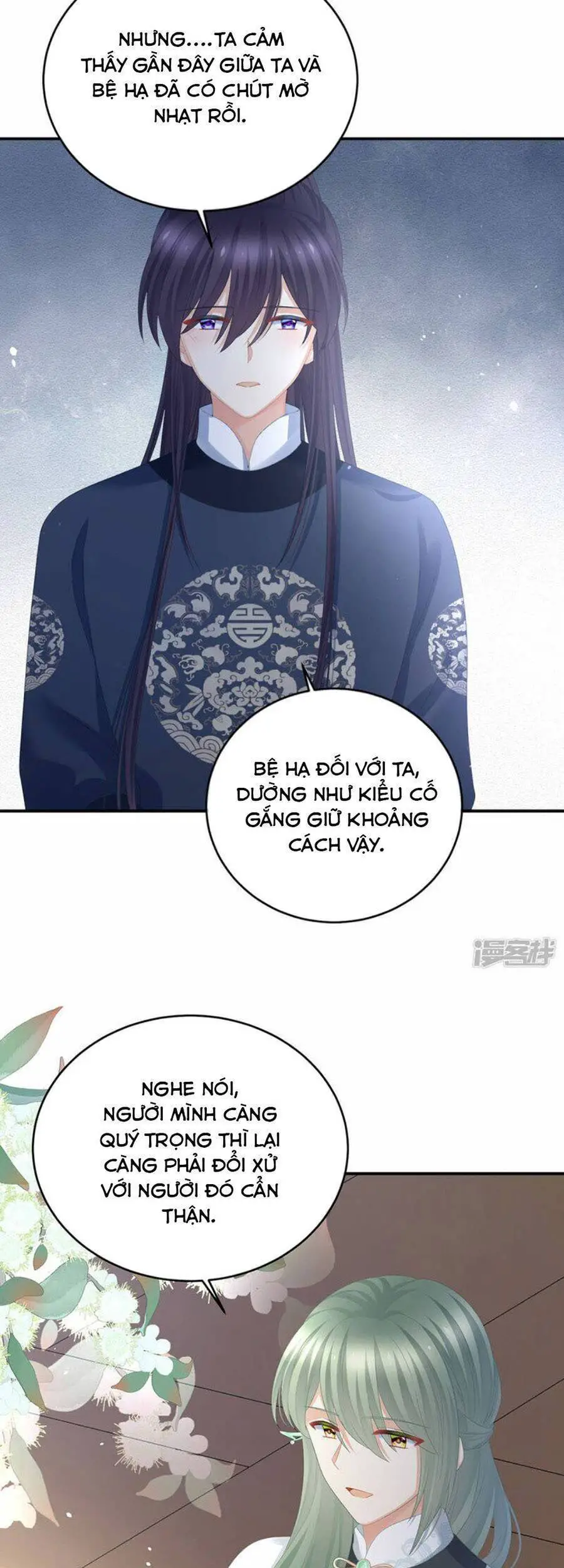 Hậu Cung Của Nữ Đế Nettruyen ZZZ Chương 311 Page 26