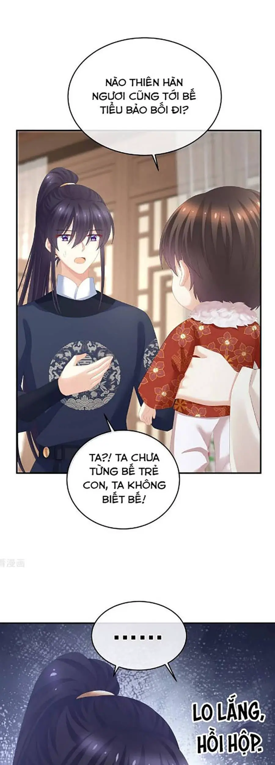 Hậu Cung Của Nữ Đế Nettruyen ZZZ Chương 292 Page 16