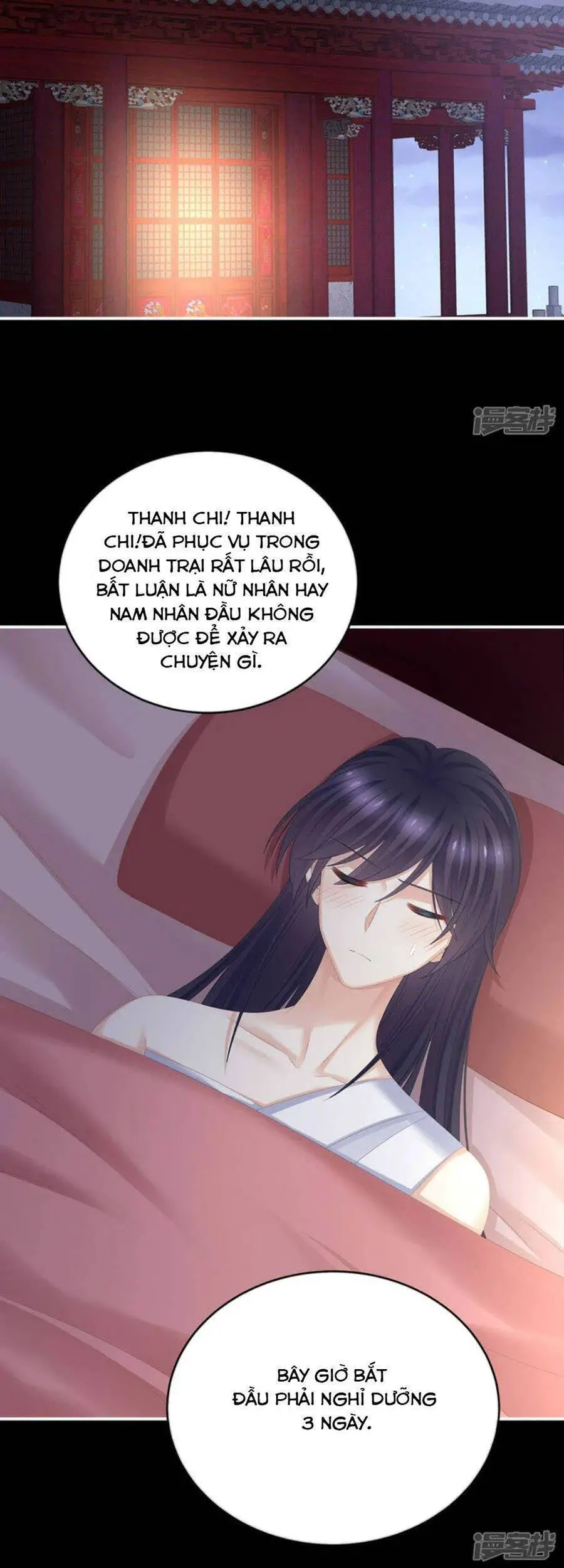 Hậu Cung Của Nữ Đế Nettruyen ZZZ Chương 309 Page 26