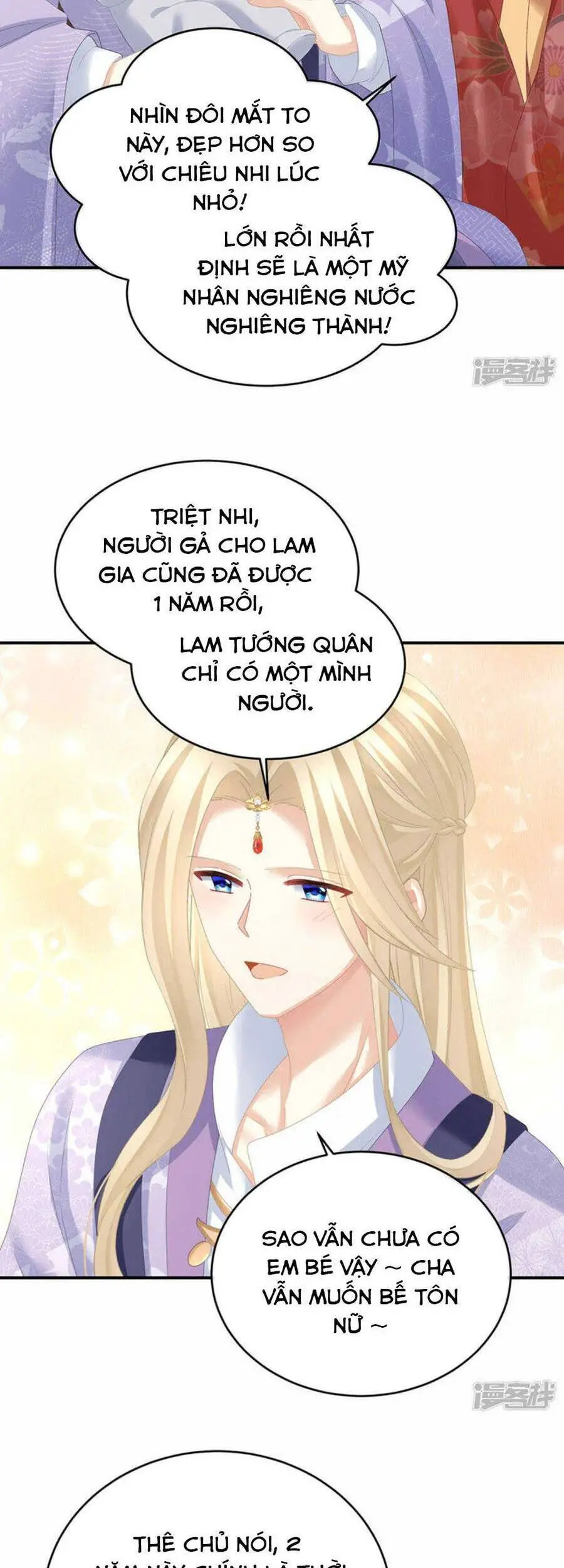 Hậu Cung Của Nữ Đế Nettruyen ZZZ Chương 307 Page 14