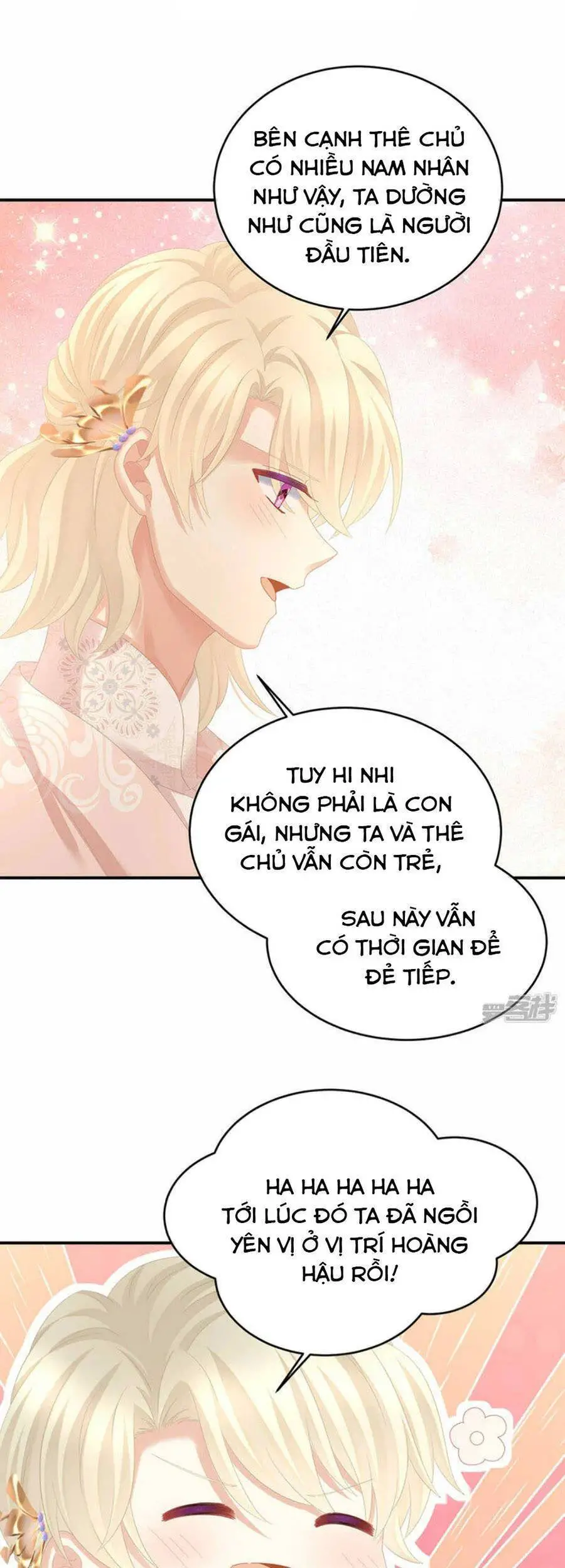 Hậu Cung Của Nữ Đế Nettruyen ZZZ Chương 307 Page 18