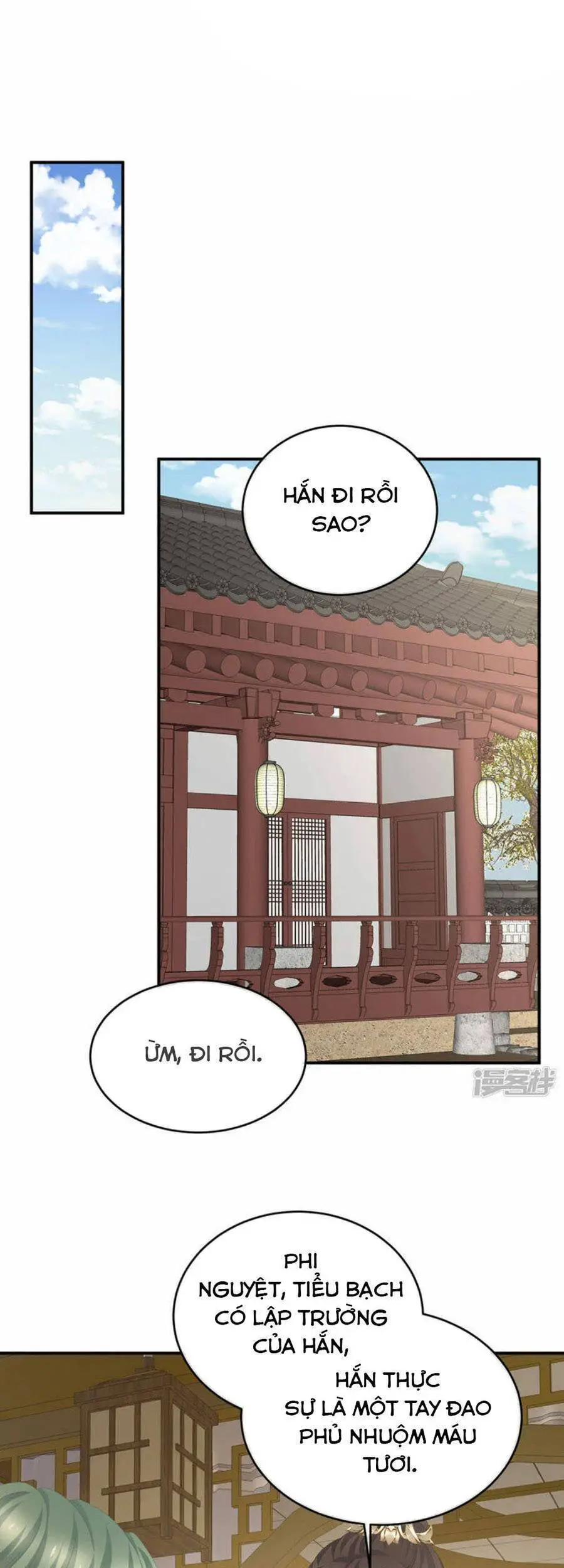 Hậu Cung Của Nữ Đế Nettruyen ZZZ Chương 307 Page 24