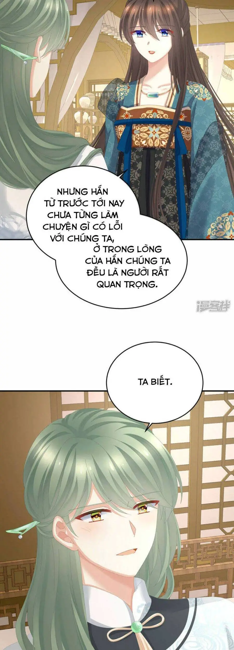 Hậu Cung Của Nữ Đế Nettruyen ZZZ Chương 307 Page 25