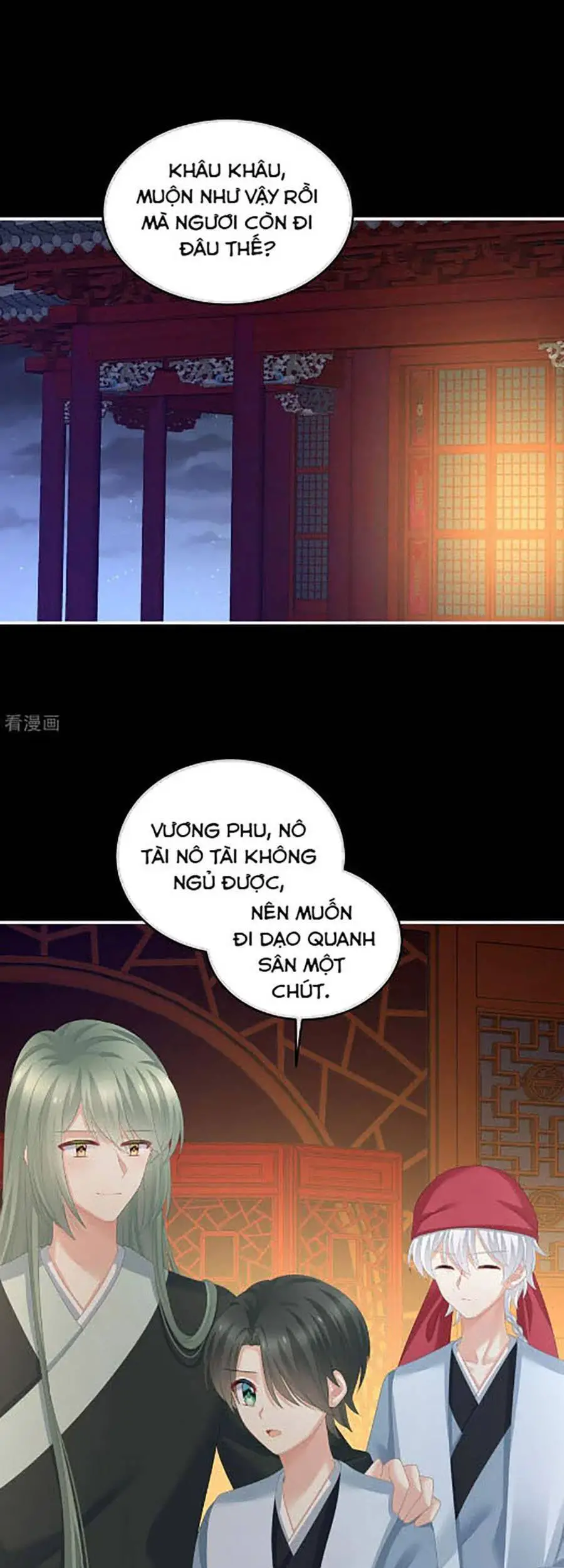 Hậu Cung Của Nữ Đế Nettruyen ZZZ Chương 297 Page 2