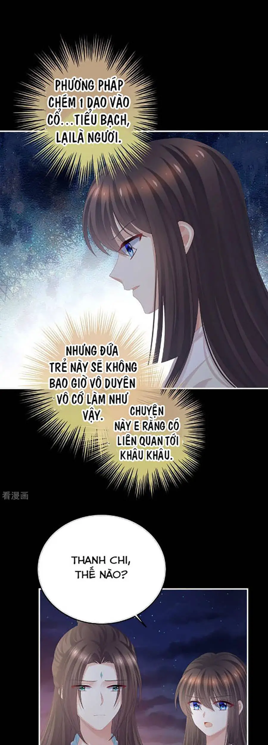 Hậu Cung Của Nữ Đế Nettruyen ZZZ Chương 299 Page 17