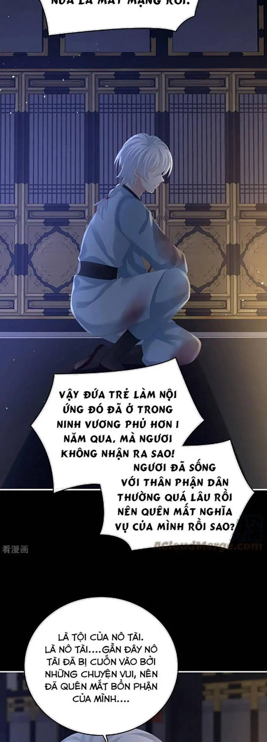 Hậu Cung Của Nữ Đế Nettruyen ZZZ Chương 299 Page 25