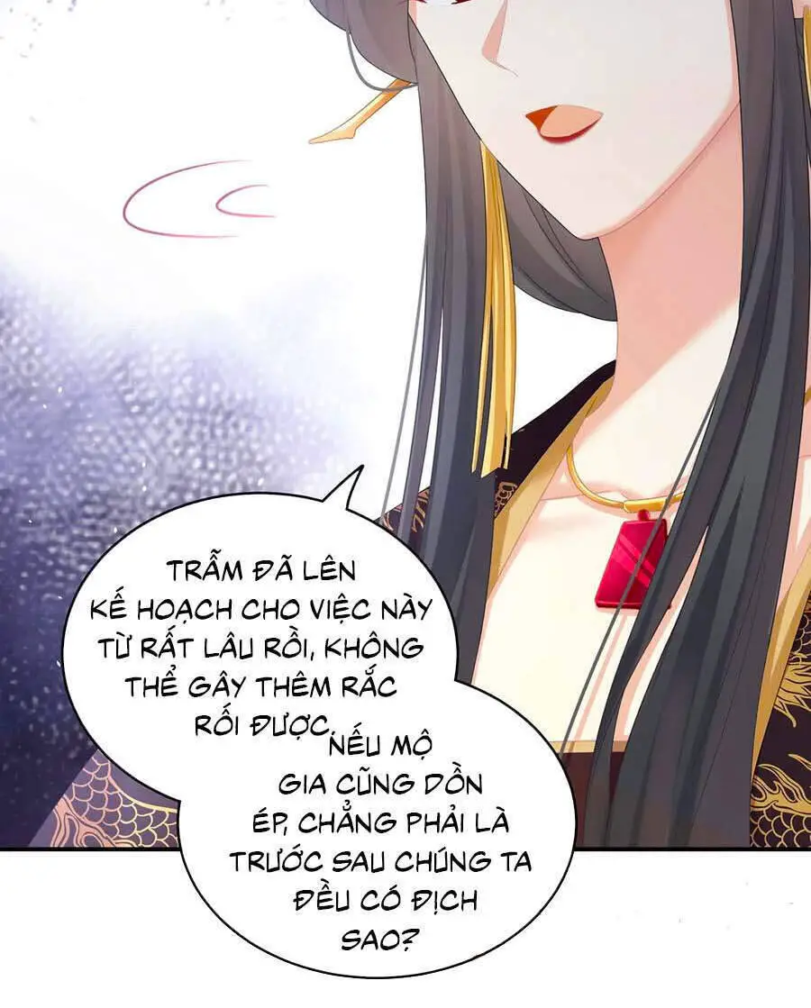 Hậu Cung Của Nữ Đế Nettruyen ZZZ Chương 259 Page 13