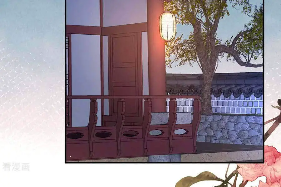 Hậu Cung Của Nữ Đế Nettruyen ZZZ Chương 259 Page 37