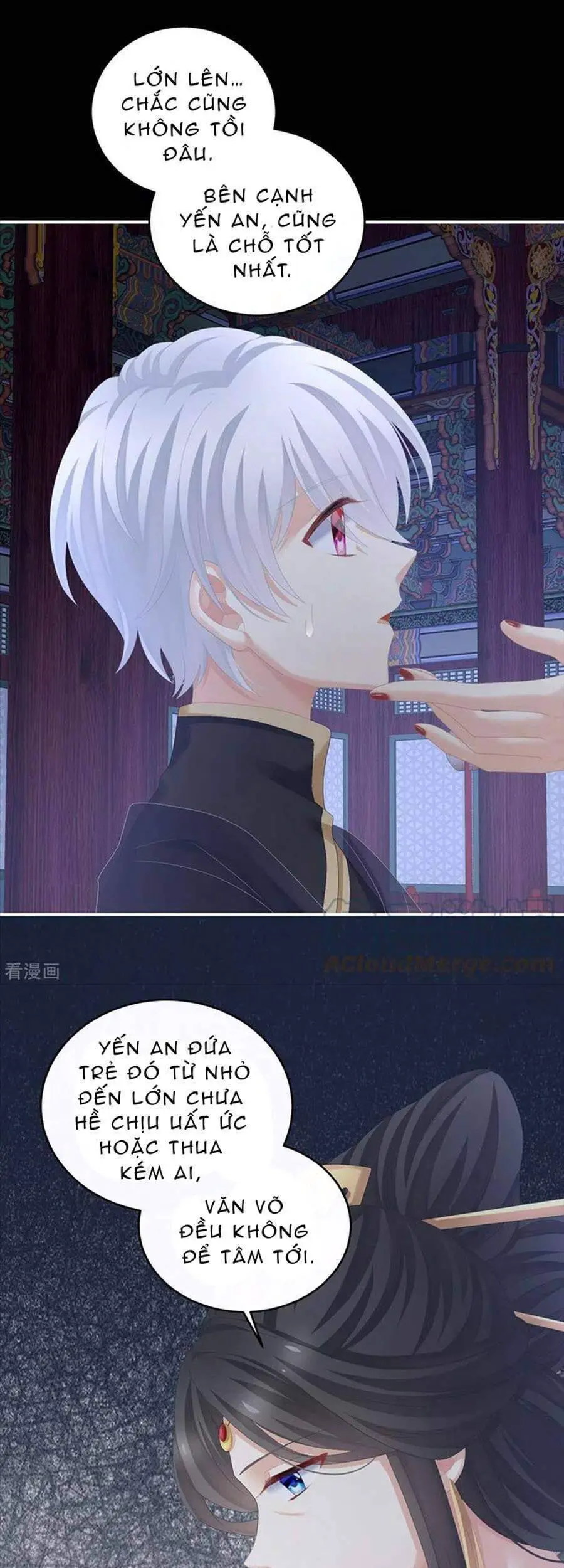 Hậu Cung Của Nữ Đế Nettruyen ZZZ Chương 273 Page 11