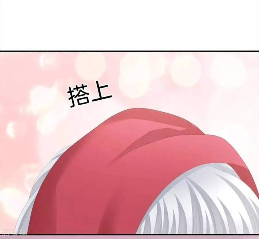 Hậu Cung Của Nữ Đế Nettruyen ZZZ Chương 273 Page 32