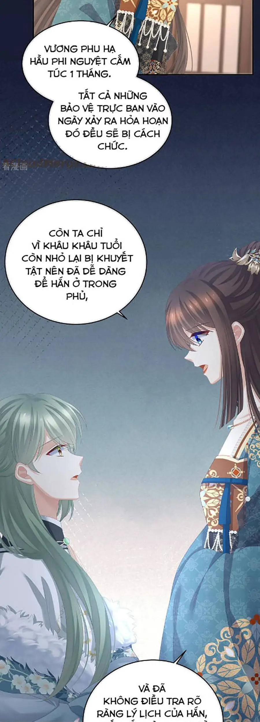 Hậu Cung Của Nữ Đế Nettruyen ZZZ Chương 302 Page 19
