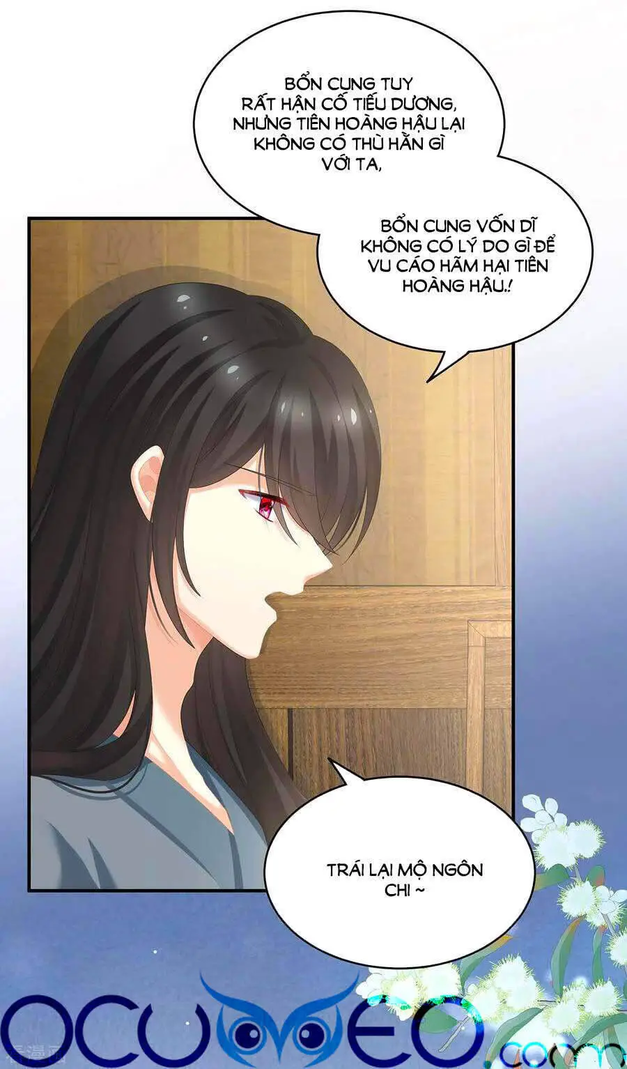 Hậu Cung Của Nữ Đế Nettruyen ZZZ Chương 249 Page 17