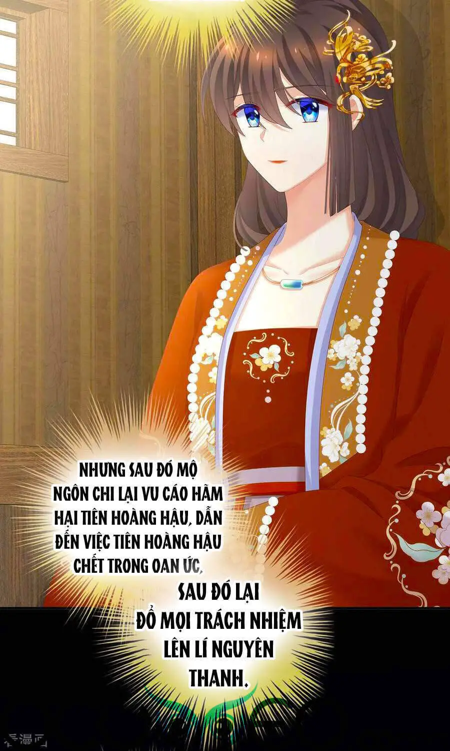 Hậu Cung Của Nữ Đế Nettruyen ZZZ Chương 249 Page 21
