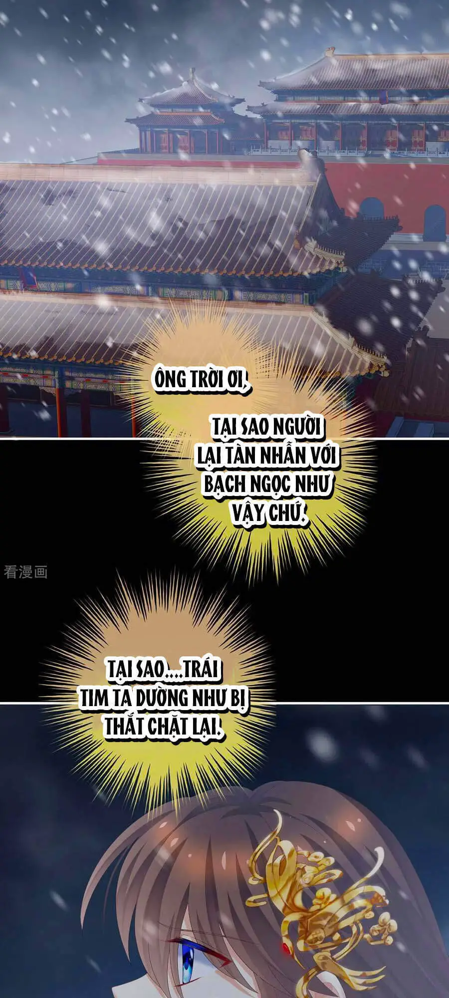 Hậu Cung Của Nữ Đế Nettruyen ZZZ Chương 250 Page 44