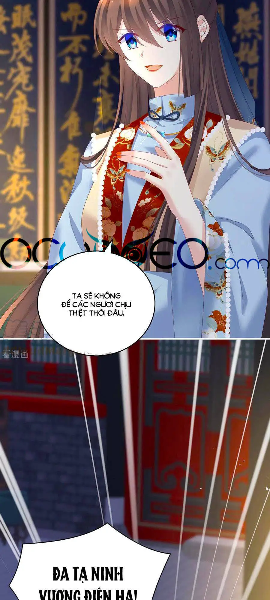 Hậu Cung Của Nữ Đế Nettruyen ZZZ Chương 240 Page 6